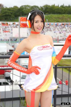 村里美人香免费全文小说